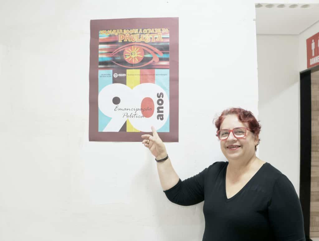 Imagem relacionada