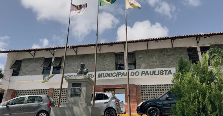 160120261240180000000 (1)