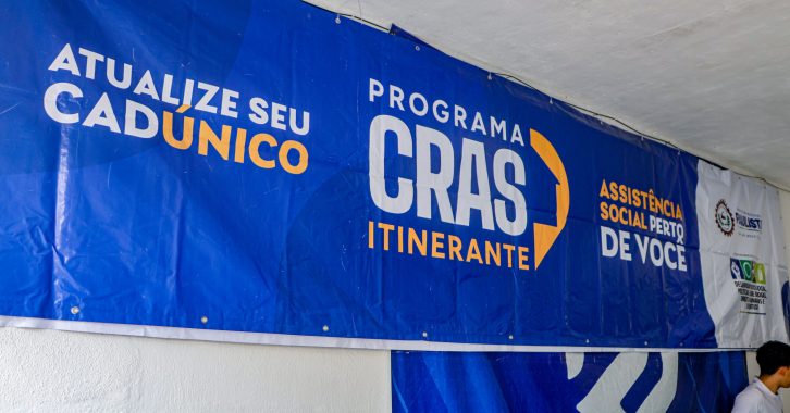 CRAS INTINERANTE - PARATIBE 190125 - 03