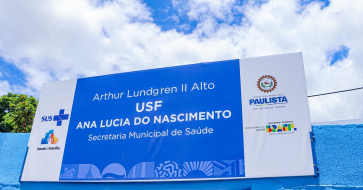 USF Ana Lúcia