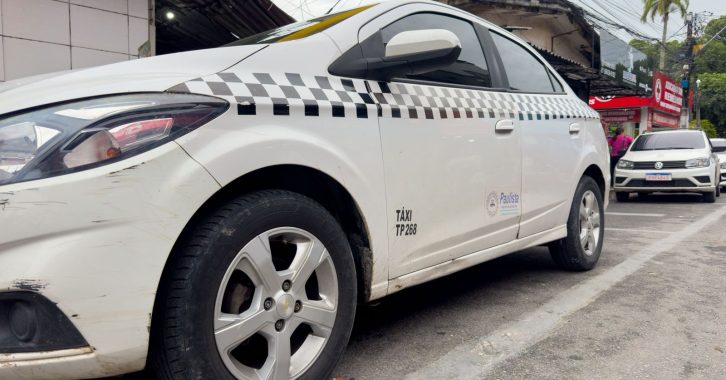 WhatsApp Image 2026-03-20 at 14.50.14